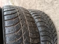 Лот: 25819960. Фото: 5. Шины зимние Bridgestone Ice Cruiser...