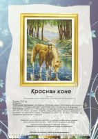 Лот: 7368667. Фото: 7. Журнал "Галерия Бродерия"