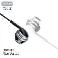 Лот: 25796822. Фото: 4. ГАРНИТУРА YESPLUS YS-313 BK. Красноярск