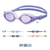 Лот: 4111354. Фото: 2. Очки для плавания женский VIEW... Водный спорт