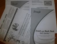 Лот: 838779. Фото: 3. Рюкзачок-кенгуру Snugli Front... Красноярск