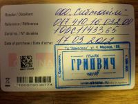 Лот: 4883649. Фото: 6. Оригинальные швейцарские часы...