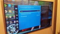 Лот: 10884166. Фото: 5. 3D SMART TV...WI-FI..samsung