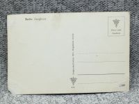 Лот: 25848035. Фото: 2. Открытка Германия, Берлин - Цейхгауз. Открытки, билеты и др.