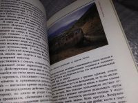 Лот: 16292790. Фото: 6. Дикарев А.Д., Лукин А.В., Три...