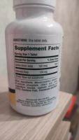 Лот: 23459755. Фото: 2. Kelp пищевая добавка NaturesPlus... Медицина
