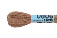 Лот: 25012416. Фото: 2. Нитки для вышивания "Gamma" мулине... Ручная работа