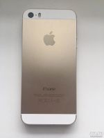 Лот: 9188316. Фото: 6. iPhone 5s 16GB Gold