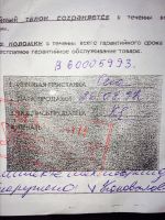 Лот: 5203019. Фото: 3. Легендарная SEGA mega drive... Компьютеры, оргтехника, канцтовары