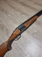 Лот: 19935118. Фото: 3. Иж 27/1с. Туризм, охота, рыбалка, самооборона