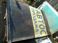 Лот: 5972393. Фото: 5. серьезные ворота для гаража автосервиса