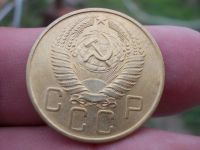 Лот: 14406659. Фото: 4. Идеальные 5 копеек 1957 года... Красноярск