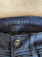 Лот: 20506944. Фото: 7. Джинсы скини G-star