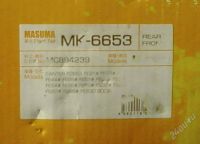 Лот: 1229654. Фото: 2. Колодки барабанные "masuma" mk-6653... Автозапчасти