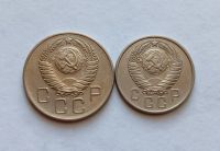 Лот: 20317476. Фото: 2. 20 + 15 копеек 1957. Монеты