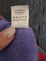 Лот: 25856879. Фото: 3. Шапка женская и шарф набор. Одежда, обувь, галантерея