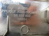 Лот: 14177440. Фото: 5. Накладка крышки багажника Chevrolet...