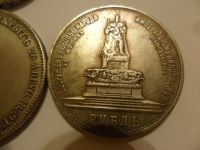 Лот: 9730306. Фото: 2. Монета рубль. Монеты
