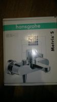 Лот: 8473550. Фото: 6. смеситель Hansgrohe Metris S 31460000