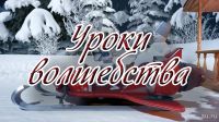 Лот: 8674949. Фото: 6. ТРИ имени в одном ролике!!!! Именное...