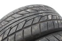 Лот: 11246164. Фото: 5. Пара японских летних шин Nitto...