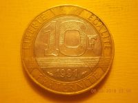 Лот: 10999719. Фото: 2. Для Вашей коллекции-иностранная... Монеты