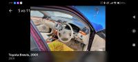 Лот: 25125668. Фото: 6. Toyota brevis