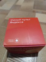 Лот: 23602029. Фото: 4. Умный пульт Yandex