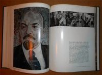 Лот: 6679608. Фото: 6. Н.Воронов. Владимир Константинович...
