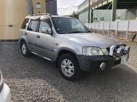 Лот: 21558542. Фото: 19. Оригинальные диски HONDA CR-V...