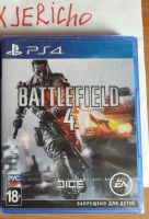 Лот: 11115216. Фото: 2. Battlefield 4 на ps4 новый. Игровые приставки, консоли, видеоигры