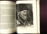 Лот: 19934117. Фото: 9. Енисейская Сибирь.* Никольский...