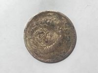Лот: 14951696. Фото: 2. 5 копеек 1975. Монеты