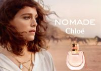 Лот: 11691926. Фото: 2. Nomade от Chloe 75мл *3000 ароматов... Парфюмерия