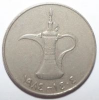 Лот: 10881976. Фото: 2. 1 дирхам 1984 год. ОАЭ. Объединённые... Монеты