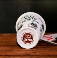 Лот: 10366668. Фото: 6. Керамический термостакан "Кофейный...