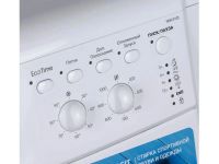 Лот: 25807397. Фото: 8. Стиральная машина Indesit IWSC...