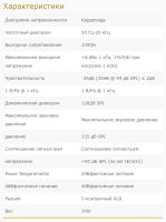 Лот: 23349035. Фото: 2. Конденсаторный микрофон RODE NT1. Профессиональный звук