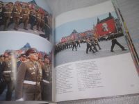 Лот: 25717349. Фото: 7. ozЮ/вбЮ(00-38)Парад победителей...