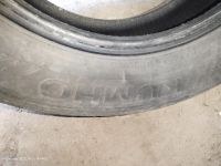 Лот: 21984198. Фото: 5. Шины