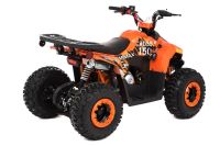 Лот: 25636260. Фото: 7. Квадроцикл SHARMAX Cross 150...