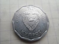 Лот: 21234851. Фото: 2. Кипр 5 милей 1981. Монеты