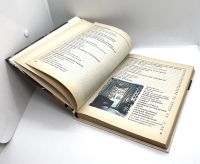 Лот: 11648701. Фото: 6. 📕 Мужчина у себя дома. Пособие...