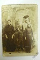 Лот: 5862481. Фото: 3. Фотография конец 19 века. Фото, видеокамеры, оптика