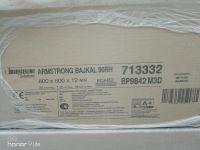 Лот: 19009195. Фото: 2. Плита потолочная Armstrong Bajkal... Освещение