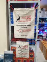 Лот: 12643746. Фото: 8. Гирлянды Украшения Елки Шары Игрушки...