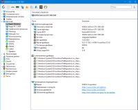 Лот: 25337289. Фото: 2. Видеокарта Gigabyte GeForce GTX... Комплектующие