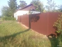 Лот: 9217638. Фото: 6. Забор, Забор из профлиста, Установка...