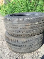 Лот: 7848877. Фото: 2. Pirelli p7 летняя 225/55/16. Шины, Диски