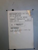 Лот: 12248880. Фото: 2. Магнитола Kenwood DPX 5021m. автомагнитола... Автозвук